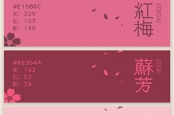 e绅士app破解版,解锁无限资源，畅享免费阅读之旅